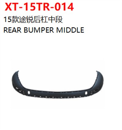 REAR BUMPER MIDDLE