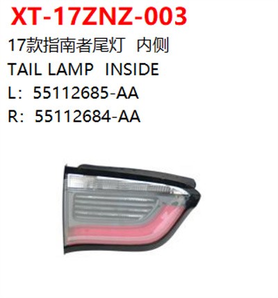TAIL LAMP  INSIDE