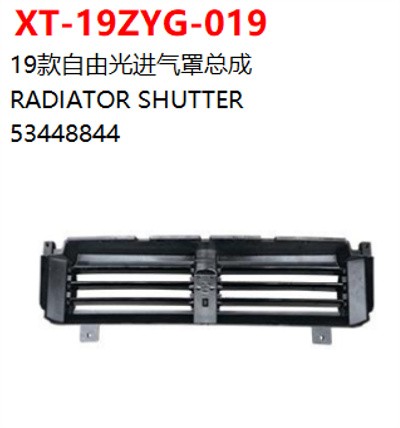 RADIATOR SHUTTER